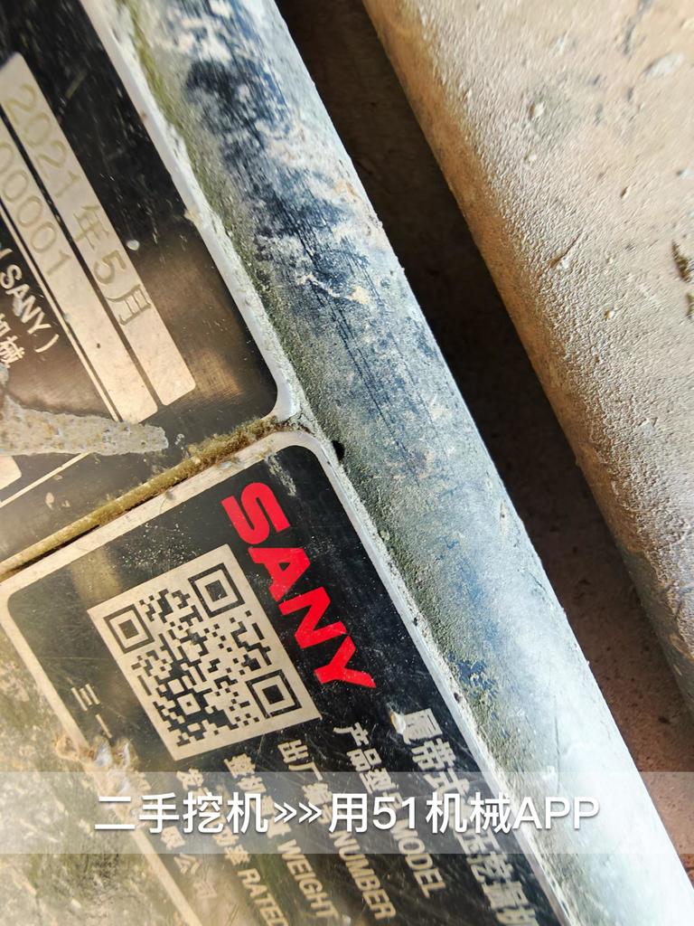 51挖机